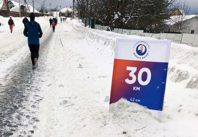 На каком километре марафона большинство бегунов сходят с дистанции