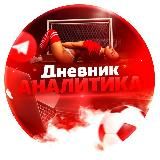 Ливе Ставка | Марафоны